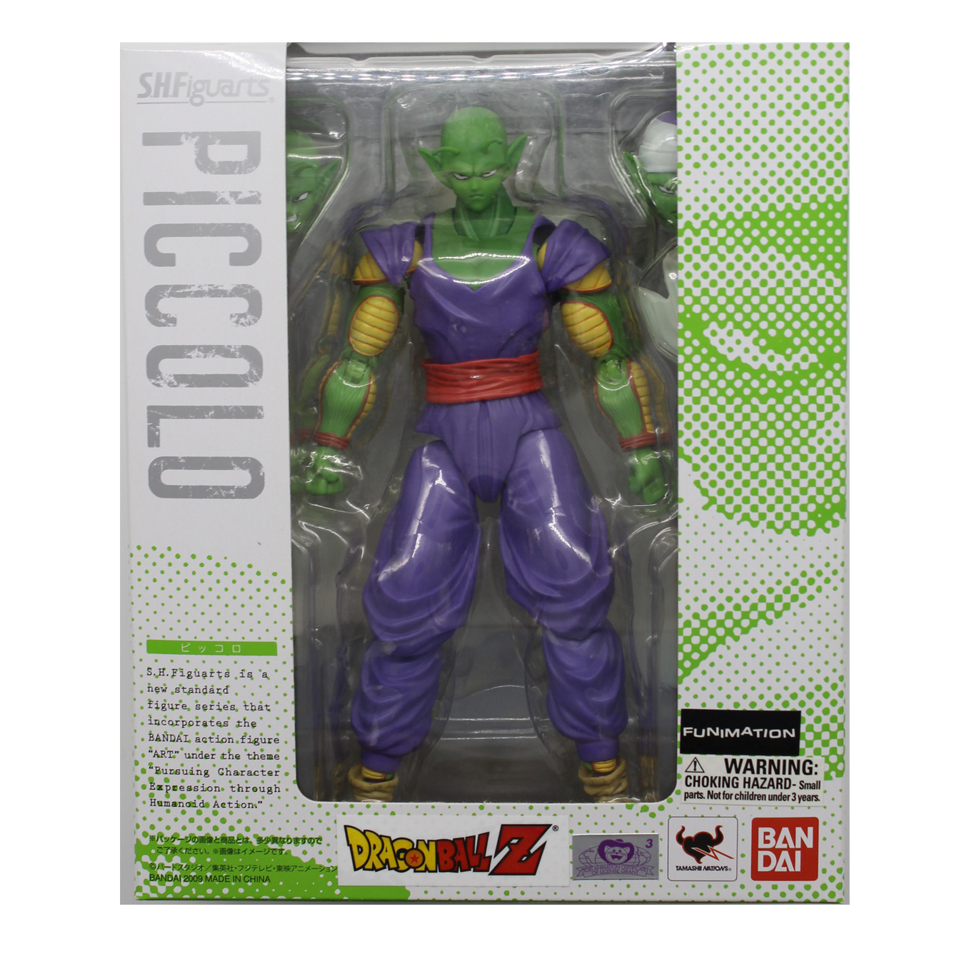 Bandai